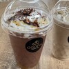 GODIVA 三井アウトレットパーク入間　ショコリキサー店
