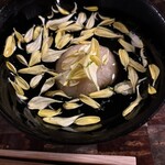 おちあいろう - 