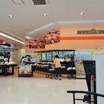 ビッグのパン屋さん - 