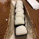 おちあいろう - 