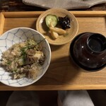 おちあいろう - 