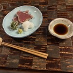 おちあいろう - 