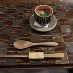 おちあいろう - 