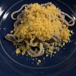 おちあいろう - 