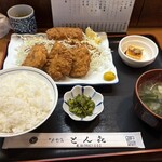 とん㐂 - 