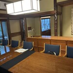 おちあいろう - 