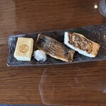 おちあいろう - 