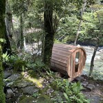 おちあいろう - 