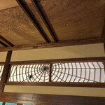 おちあいろう - 