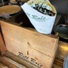 クレープBell Bois 館林店