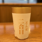 ひとくち餃子の頂 - ・ハイボール　どん安2杯目　¥308
2杯目は110円ほどお安くいただけます
薄いけれどJim Beamを感じるそう…
ちなみに＋¥110で「濃いめ 20cc増量」もアリ〼