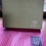 鎌倉紅谷 八幡宮前本店 - 