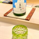 江戸前寿司 すし福 - 日本酒　ひと夏の恋　お猪口は江戸切子です