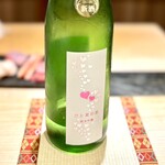 江戸前寿司 すし福 - 日本酒　ひと夏の恋