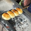 焼きまんじゅう島村