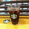 スターバックスコーヒー 徳島駅クレメントプラザ店 