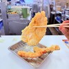 天麩羅処ひらお 本店