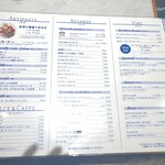 ピッツェリア・アッソ・ダ・ヤマグチ - 