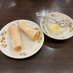 菜香新館 - えびのウエハース巻き揚げ　760円