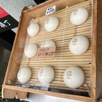 さるぼぼはうす - 【'25.9】店内で販売中