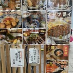 天神橋おさかな食堂 - 