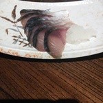 佳肴みを木 - へしこ