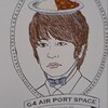 G4 Air Port Space
