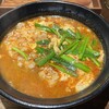 麺屋 つつみ 渋谷道玄坂店