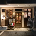 タヴェルナ ティベリーナ - 