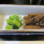 산케이노 야도 류우센