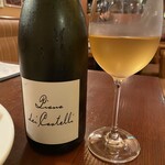 タヴェルナ ティベリーナ - 