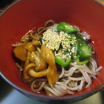 산케이노 야도 류우센