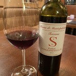 タヴェルナ ティベリーナ - 