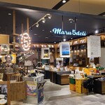 maru5deli Hiroshima T-Site Ten - 広島電鉄宮島線草津南駅から徒歩12分のLECT1階にある「Maru5deli 広島T-SITE店」さん
                      2017年開業、運営は株式会社 マルゴデリ【2010年設立、本社:岡山県岡山市】