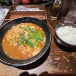 麺屋 つつみ 渋谷道玄坂店 - 