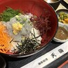 海鮮料理 天海