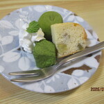 산케이노 야도 류우센