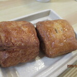 산케이노 야도 류우센