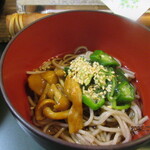 산케이노 야도 류우센