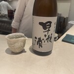 お料理 やちる - 