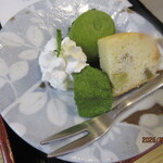 산케이노 야도 류우센