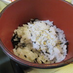 산케이노 야도 류우센