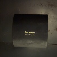 カセント - 
