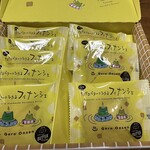 ゲロ ゲロ バター スタンド - 中身 写真では8個ですが10個入ってました。