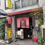 いいちょ ラーメン - 