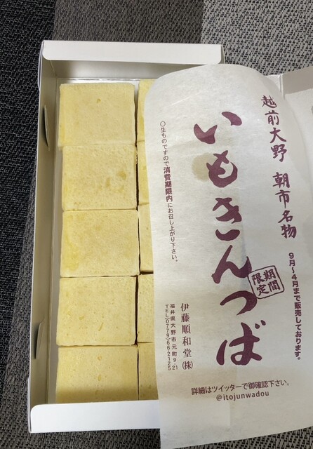 KF様 リクエスト 2点 まとめ商品 けいこ様 リクエスト 2点 まとめ商品