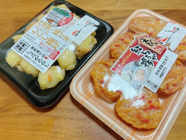 ロピア 仙台ヨドバシ店（LOPIA） - 宮城野通（コンビニ・スーパー）の写真