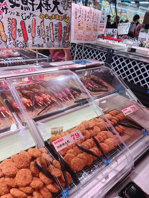 ロピア 仙台ヨドバシ店（LOPIA） - 宮城野通（コンビニ・スーパー）の写真