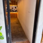 エイト コーヒー - 