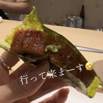 鮨 NogeStudio - 蒸したての鰻でした